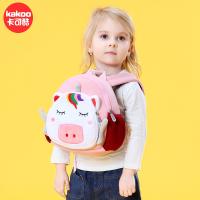 uploads/erp/collection/images/Luggage Bags/XUQY/XU0524808/img_b/XU0524808_img_b_4